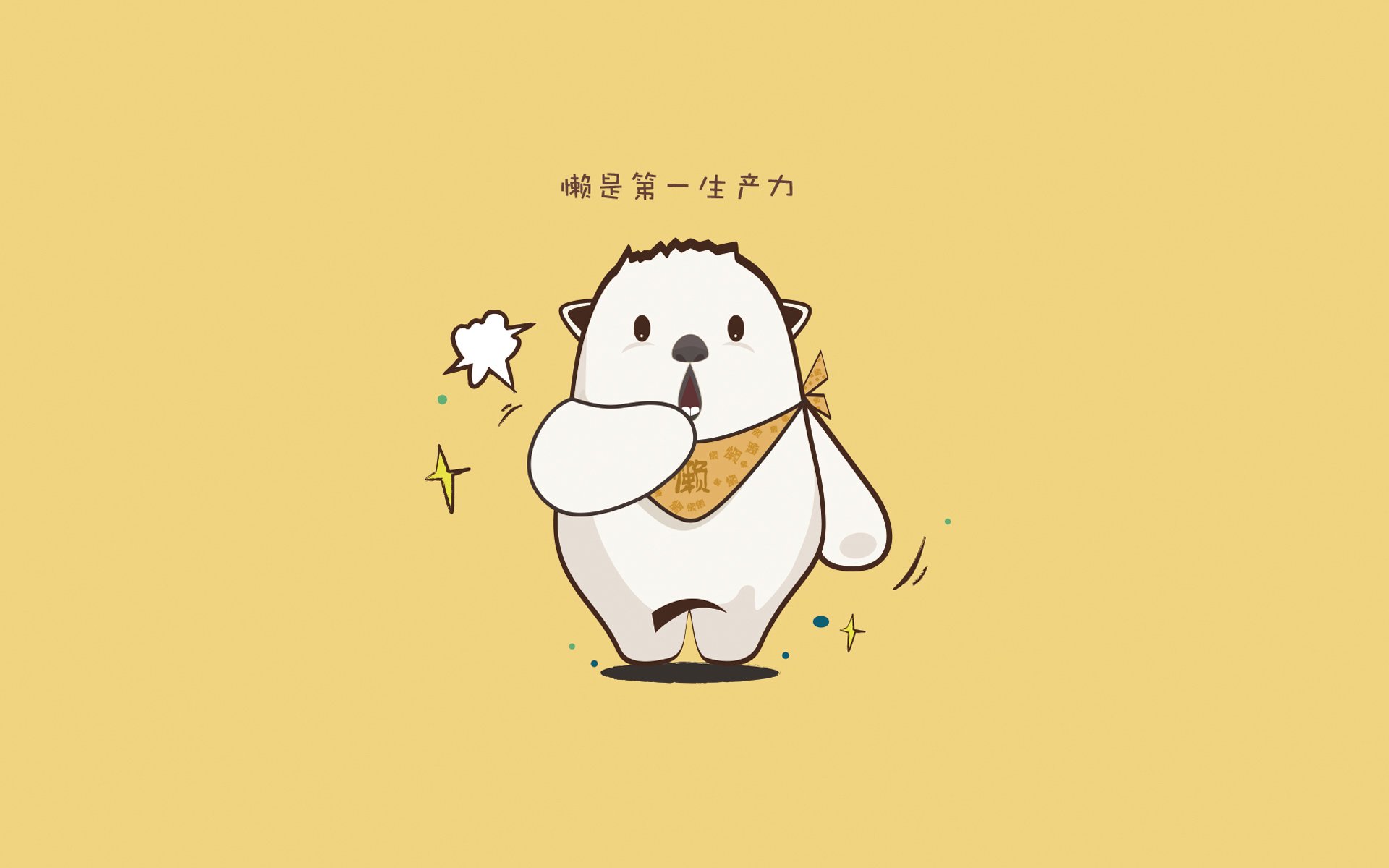 AYX官网-_冰雪之上：冰雕赛场中的网球盛会_，冰雪大世界冰雕比赛