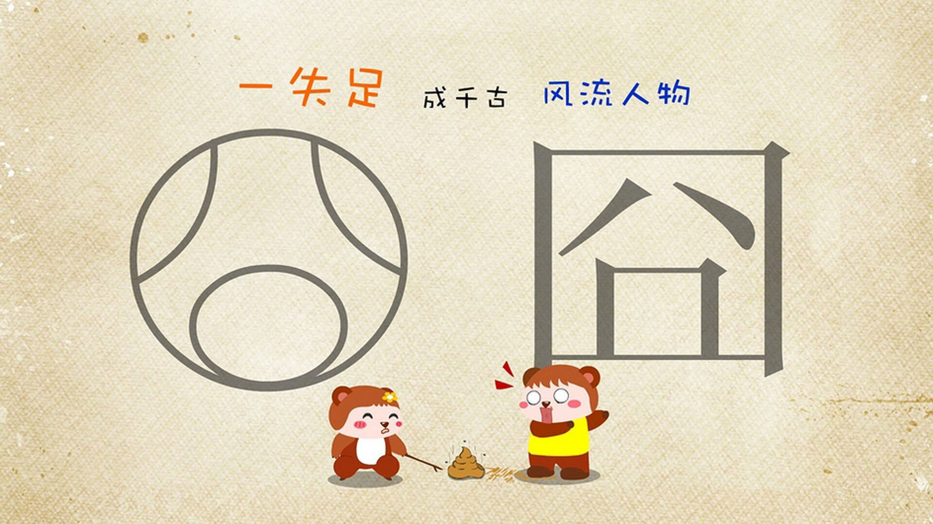 _瑜伽运动节：身心放松的绝佳选择_，练瑜伽放松身心的音乐