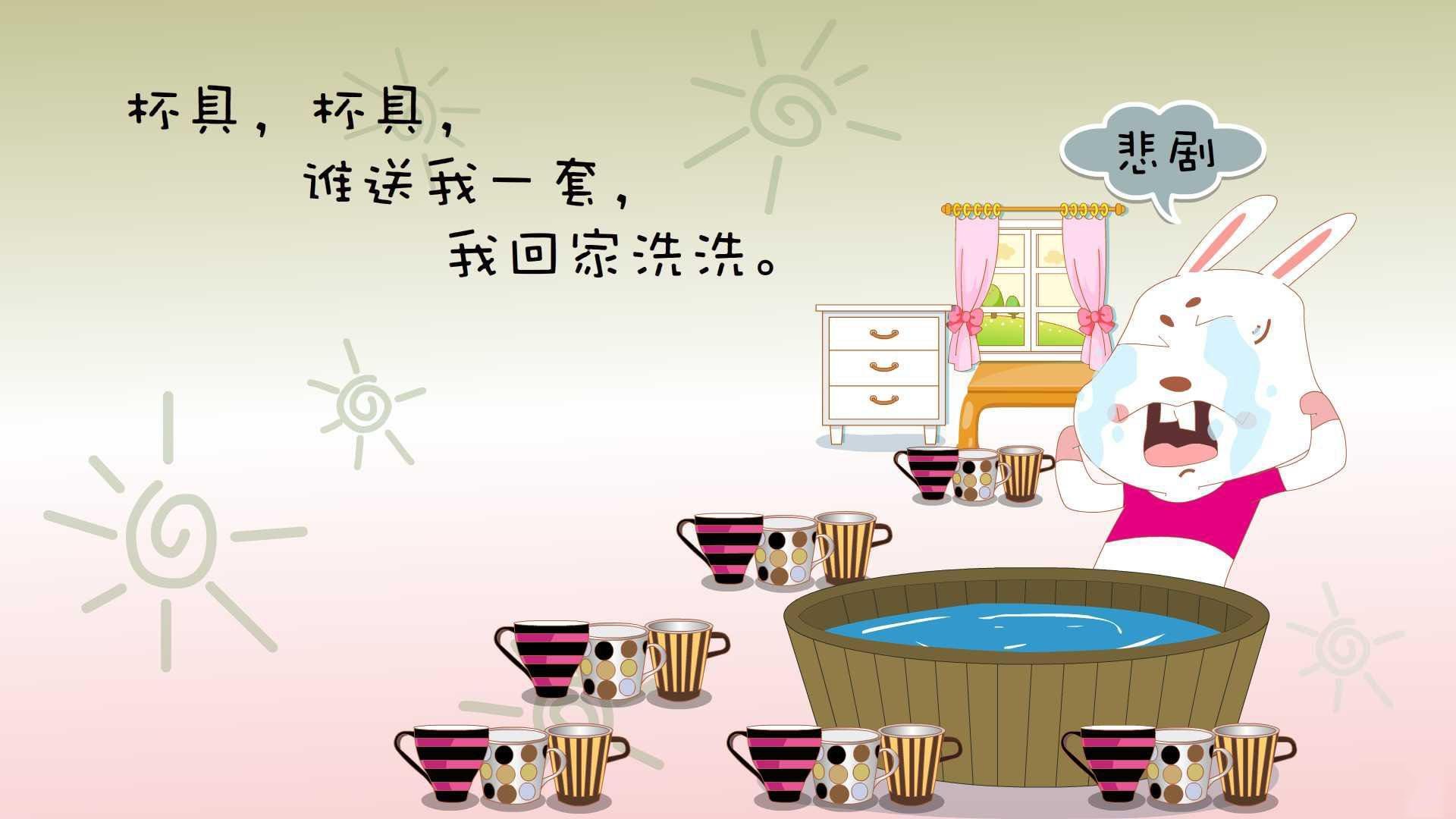 爱游戏app下载-上半场悬念：比分54-51，激战正酣！，比分与半全场