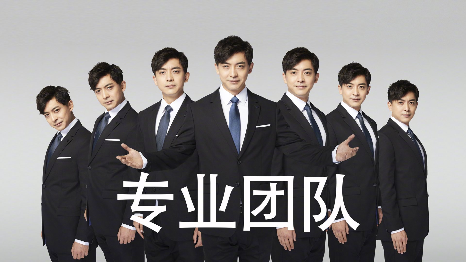 惨烈角逐!争冠大战火药味十足,冠军悬念延续,争冠组对阵图