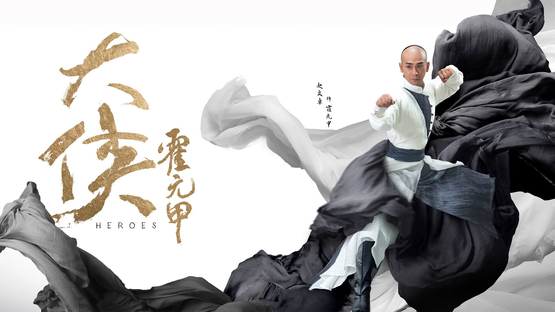 爱游戏登录入口-极地突袭：北极圈内WRC极端冰雪赛段大曝光，topgear 北极特辑