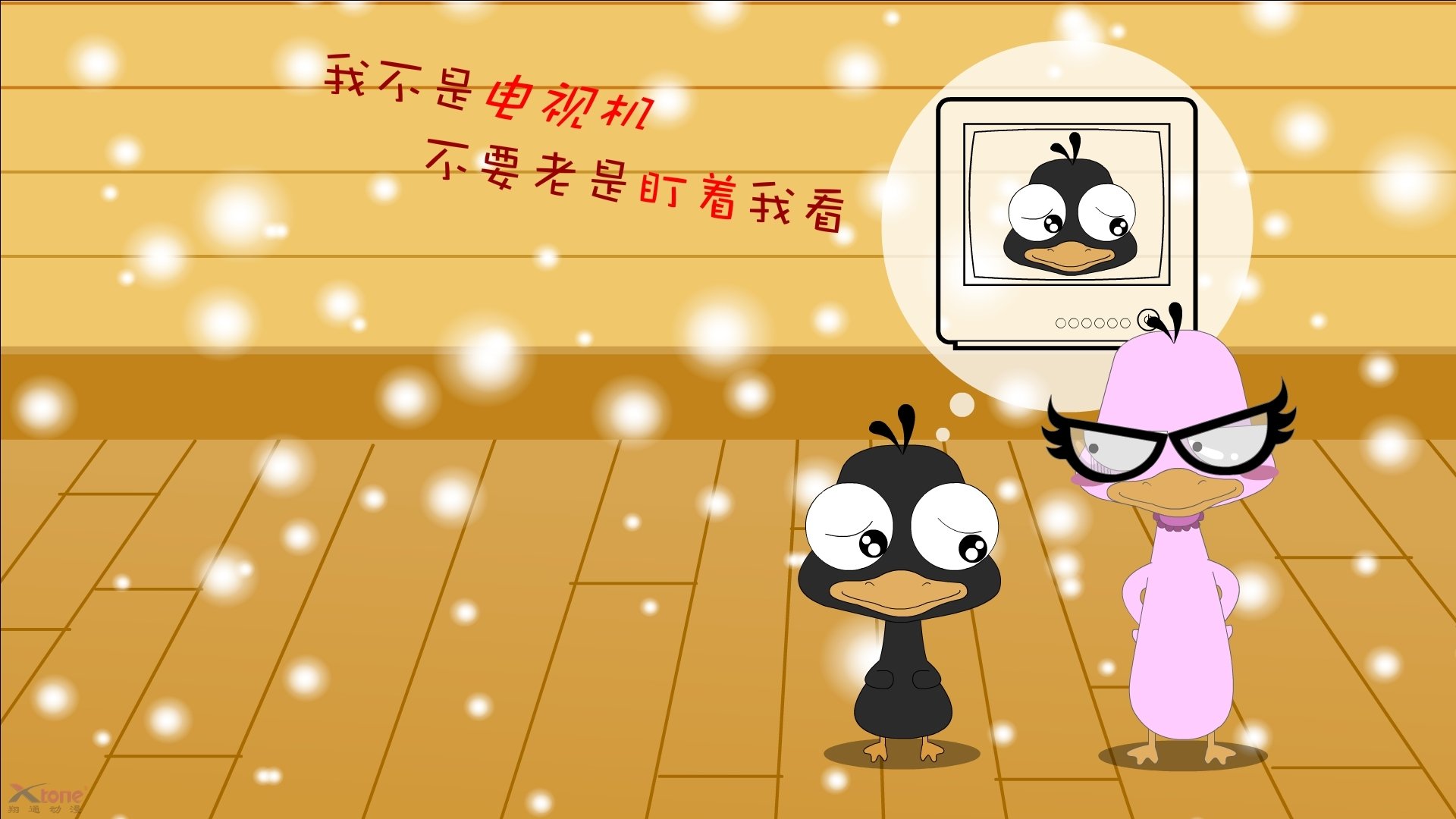 绝杀“定海神针”:那些瞬间改变欧冠历史的终结者