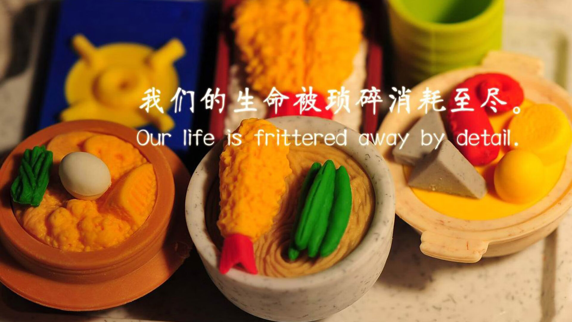 爱游戏平台-丁浩在“湾区杯”象棋大棋士赛中表现出色