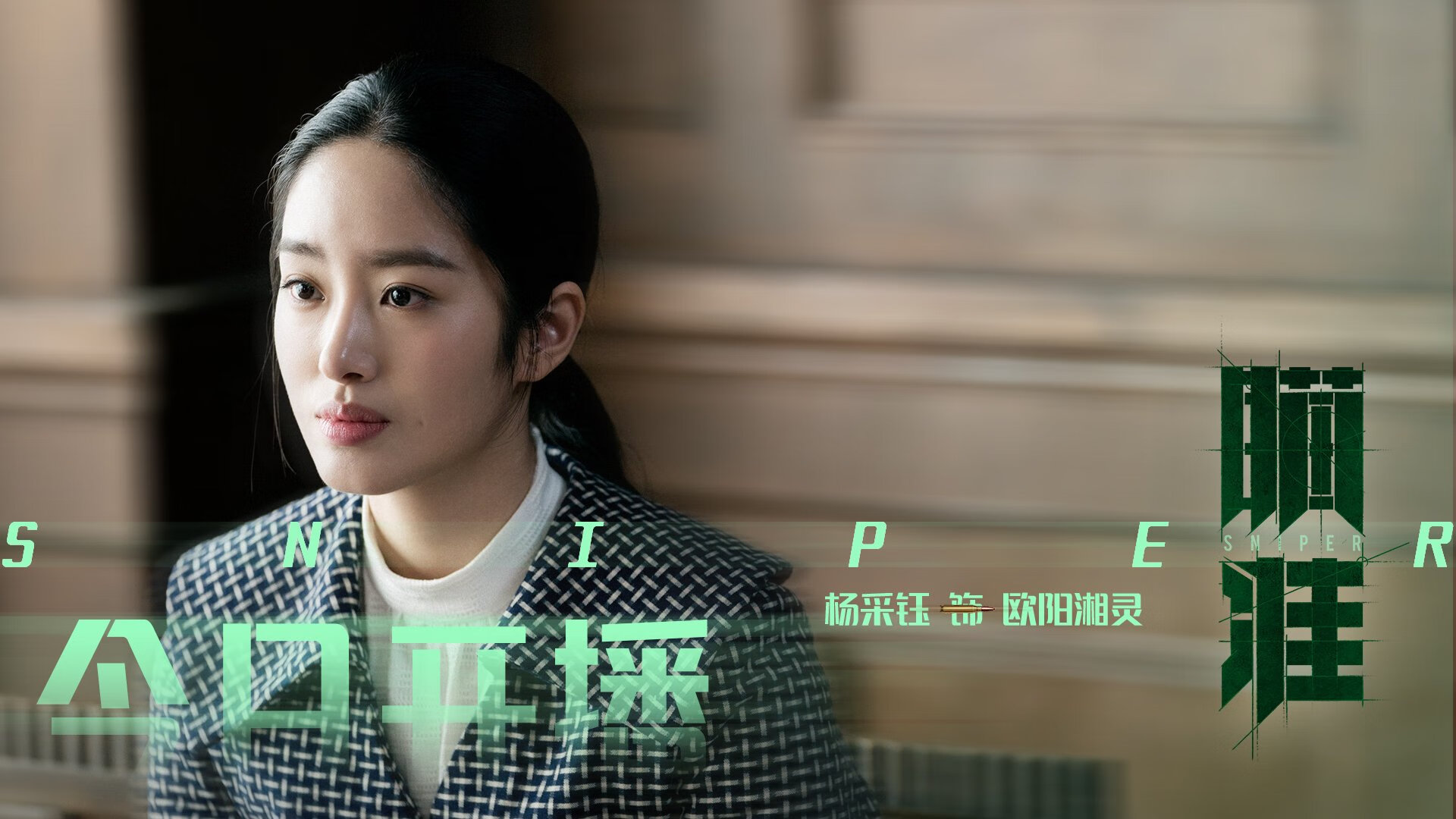 爱游戏体育-四川金强比赛经验不断丰富，四川金强国际赛事中心最新进展