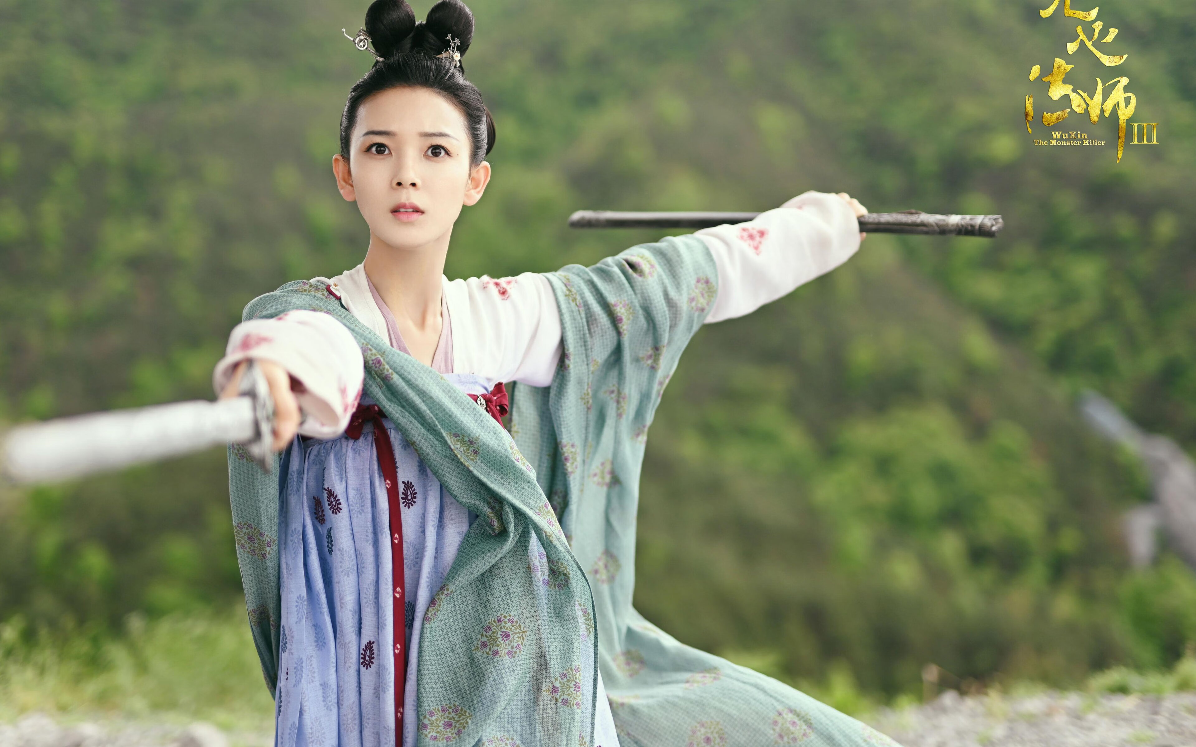 国际米兰青训球员首秀,国际米兰青训球员首秀名单