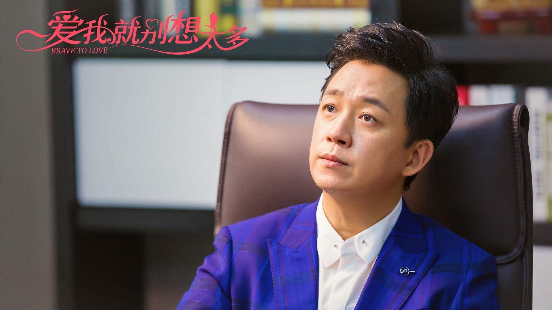 AIYOUXI.COM-拜仁击败尤文图斯：一步进军八强，拜仁vs尤文