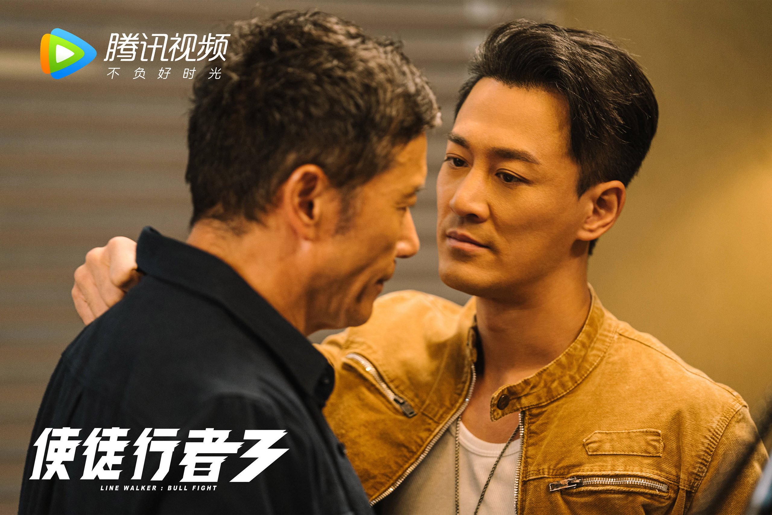 王者荣耀电竞周边产品热销,王者周年电竞