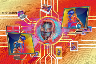 爱游戏平台-NBA球队管理模式与运营效率研究，nba球队组织架构