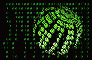 爱游戏体育（AYX）官方APP下载-中国足球边路进攻数据解析，足球 边路