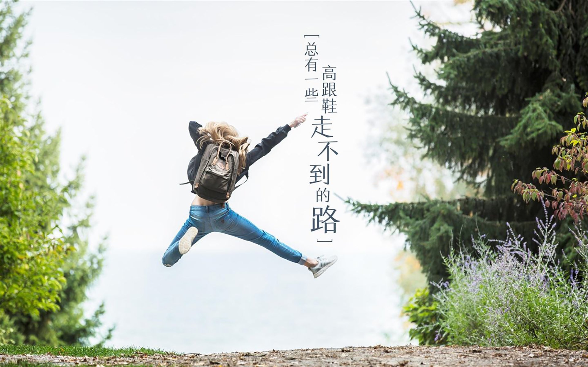 自由式滑雪动作创新提升观赏性,自由式滑雪动作术语